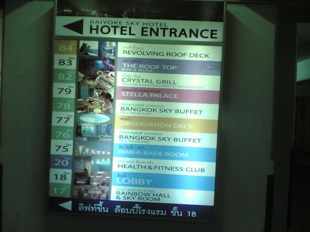 02102010(021).jpg